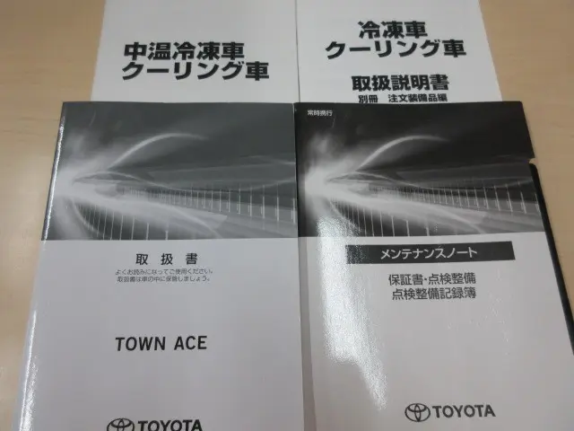 トヨタ タウンエーストラック 5BF-S403U(2WD)の写真43