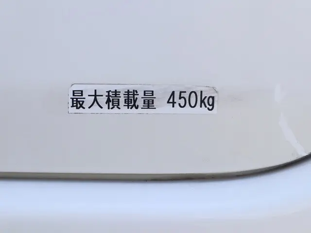 トヨタ タウンエースバン DBF-S402M(2WD)の写真19