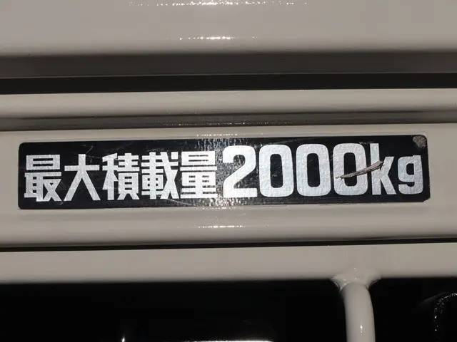 トヨタ ダイナ 2RG-XZC605(2WD)の写真17