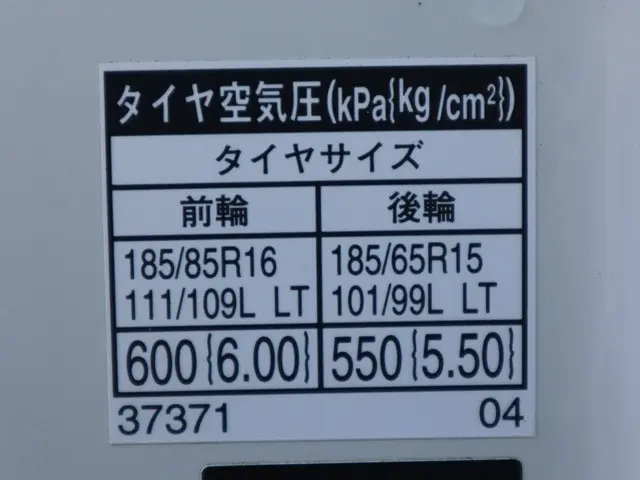 トヨタ ダイナ 2RG-XZC605(2WD)の写真18