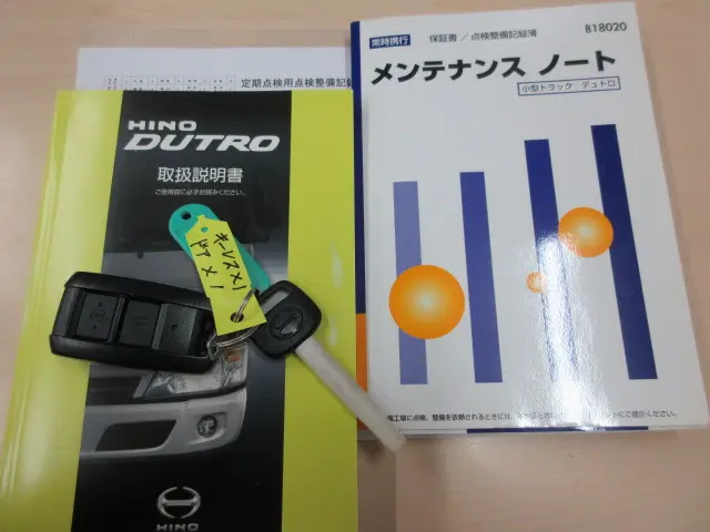 日野 デュトロ TKG-XZU710M(2WD)の写真44