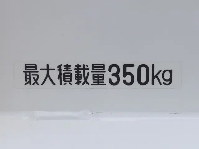 ダイハツ ハイゼットトラック EBD-S500P(2WD)の写真20