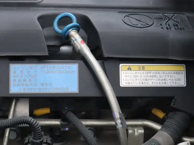 日産 アトラス TRG-FEB5W(2WD)の写真16