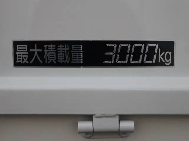 日産 アトラス TRG-FEB5W(2WD)の写真17