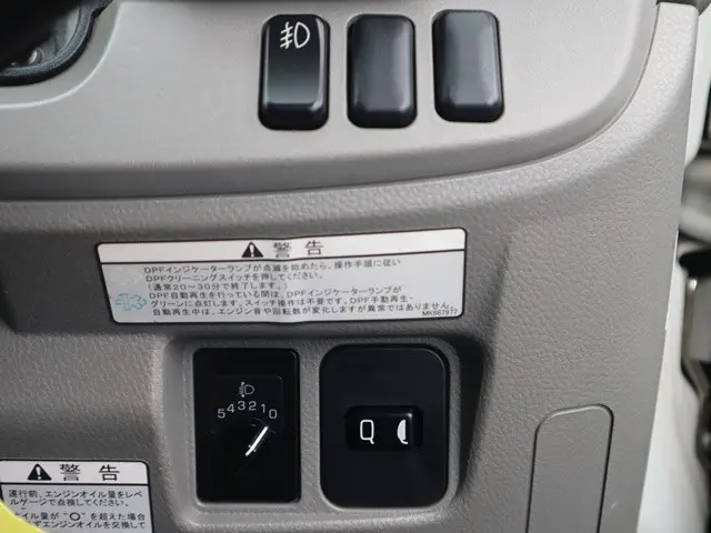 日産 アトラス TRG-FEB5W(2WD)の写真36