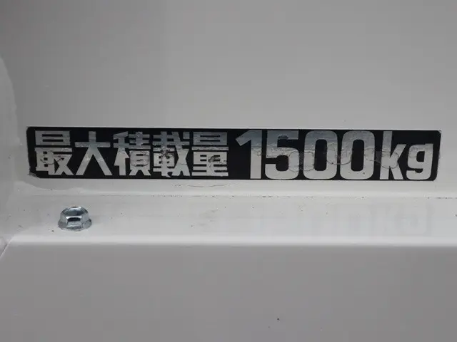 トヨタ ダイナ ABF-TRY220(2WD)の写真19