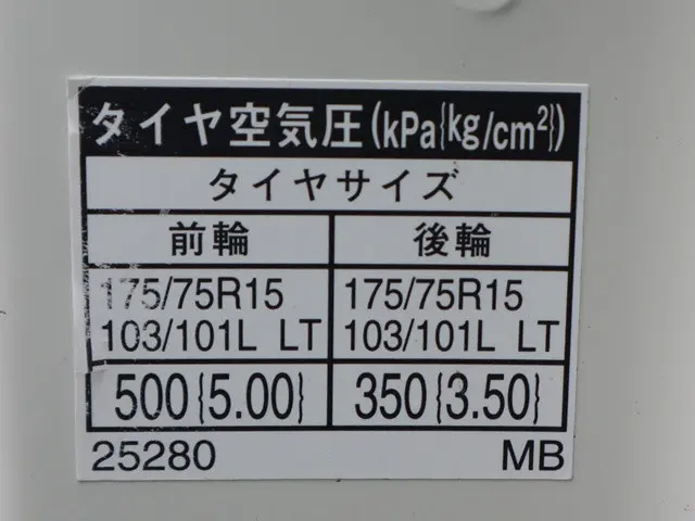 トヨタ ダイナ ABF-TRY220(2WD)の写真20