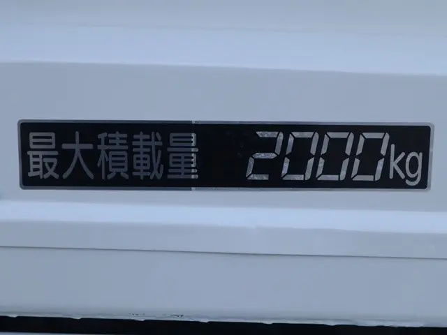 三菱 キャンター 2RG-FBA20の写真19