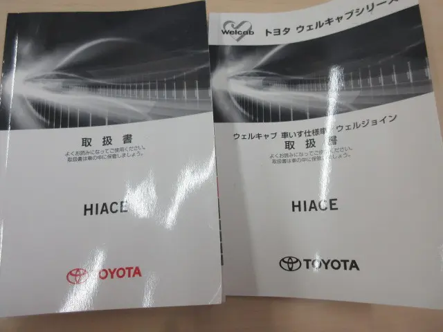 トヨタ ハイエース 3BA-TRH214W(2WD)の写真5