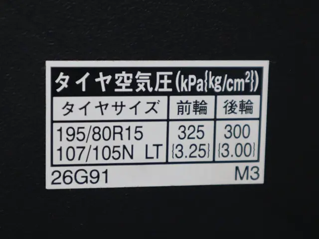 トヨタ ハイエース 3BA-TRH214W(2WD)の写真22