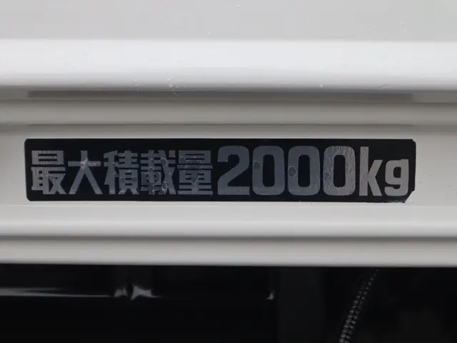 日野 デュトロ 2RG-XZU710M(2WD)の写真17