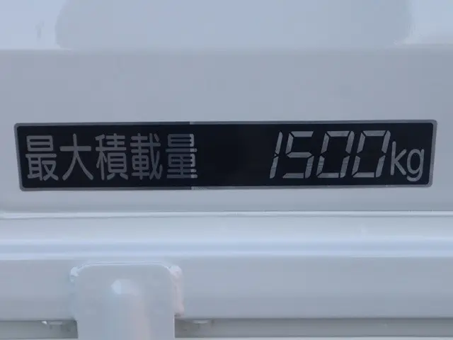 トヨタ トヨエース ABF-TRY230(2WD)の写真17