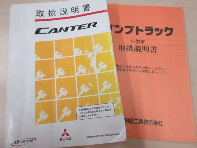 三菱 キャンター TPG-FBA60(2WD)の写真5