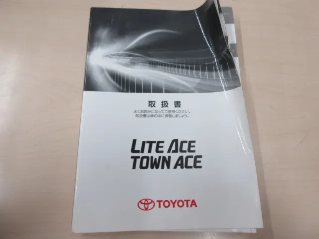 トヨタ タウンエーストラック DBF-S402U(2WD)の写真5