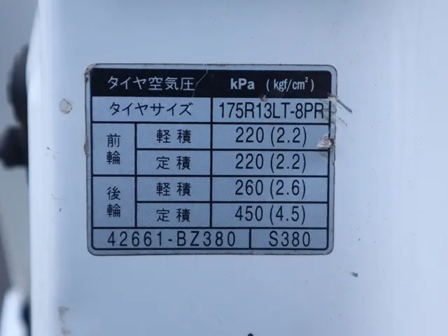 トヨタ タウンエーストラック DBF-S402U(2WD)の写真18