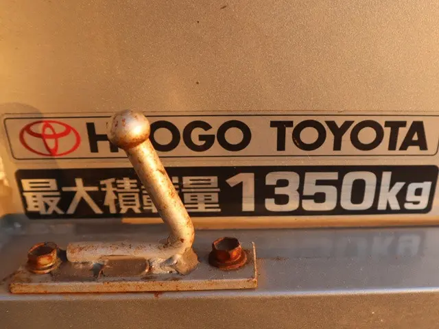 トヨタ ダイナ LDF-KDY231(2WD)の写真21