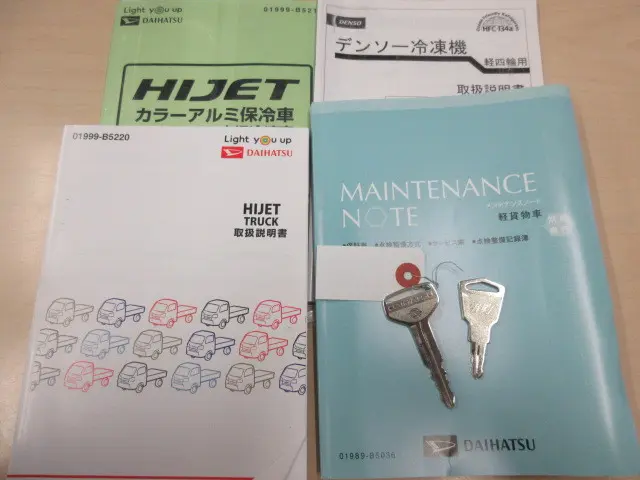 ダイハツ ハイゼットトラック 3BD-S500P(2WD)の写真43