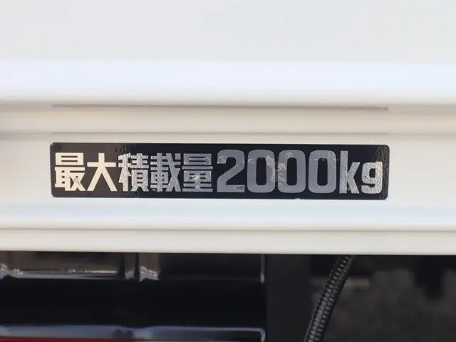 日野 デュトロ 2RG-XZU710M(2WD)の写真17