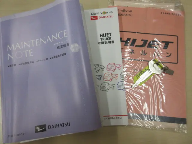 ダイハツ ハイゼットトラック EBD-S500P(2WD)の写真5