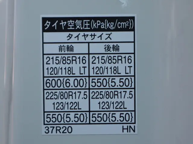 トヨタ ダイナ 2PG-XZU722(2WD)の写真21