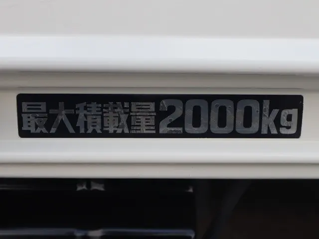 日野 デュトロ 2RG-XZU710M(2WD)の写真17