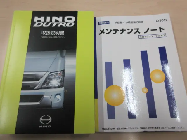 日野 デュトロ 2RG-XZU710M(2WD)の写真5