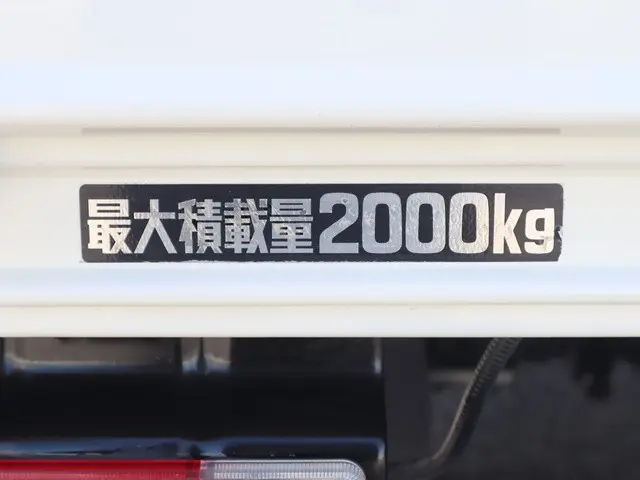 日野 デュトロ 2RG-XZU710M(2WD)の写真14