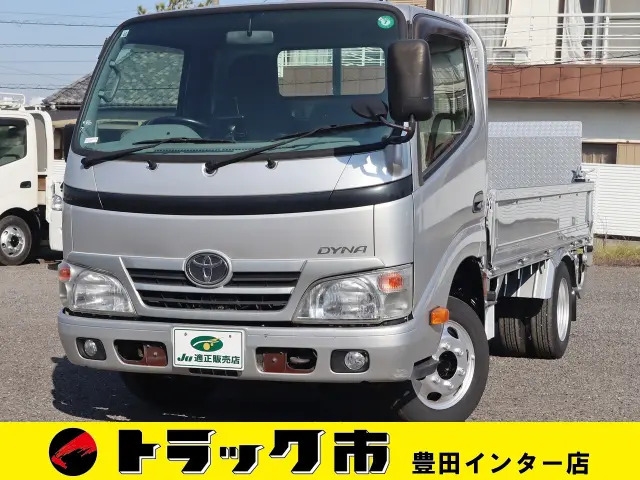 トヨタ ダイナ QDF-KDY231(2WD)の写真1