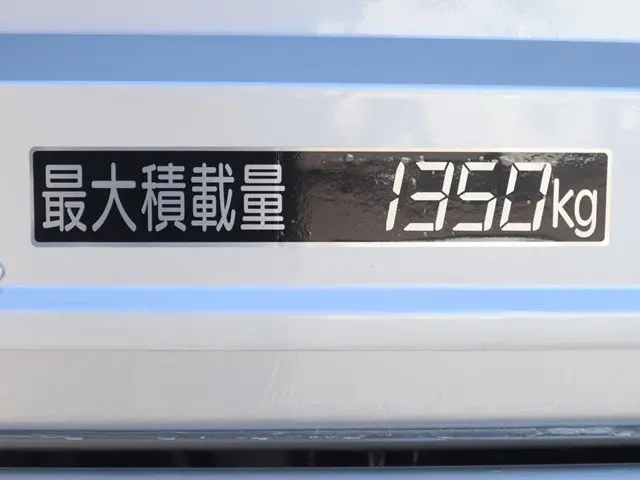 トヨタ ダイナ QDF-KDY231(2WD)の写真21