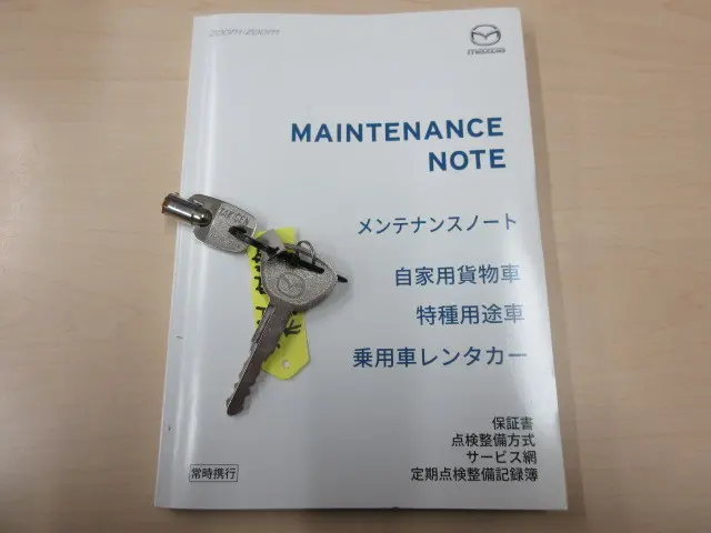 マツダ ボンゴトラック DBF-SLP2T(2WD)の写真5