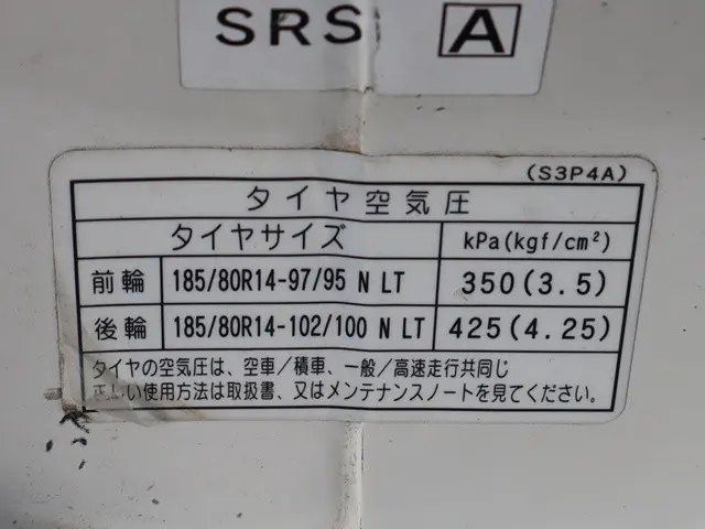 マツダ ボンゴトラック DBF-SLP2T(2WD)の写真18