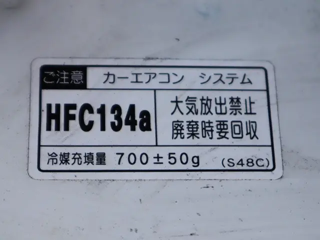マツダ ボンゴトラック DBF-SLP2T(2WD)の写真18