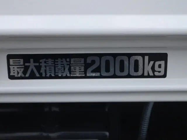日野 デュトロ 2RG-XZU710M(2WD)の写真17
