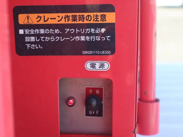 トヨタ ダイナ QDF-KDY231(2WD)の写真23