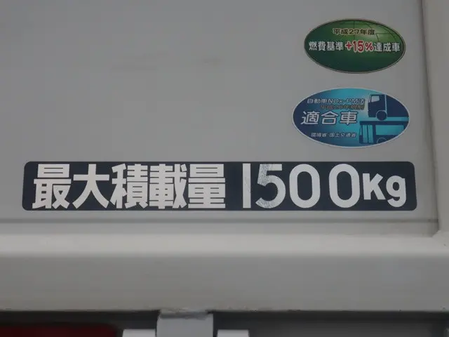 三菱 キャンター 2TG-FBA00(2WD)の写真19