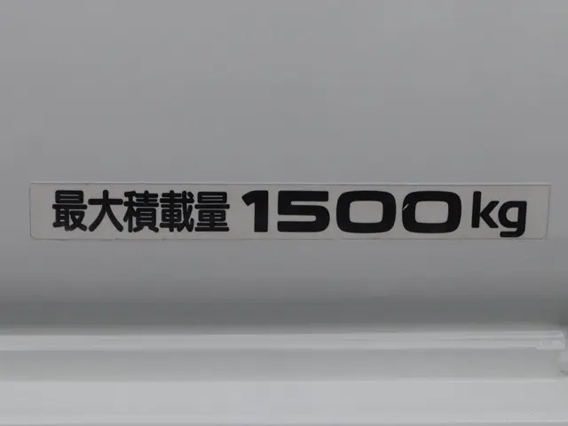 日産 アトラス CBF-SQ2F24(2WD)の写真15