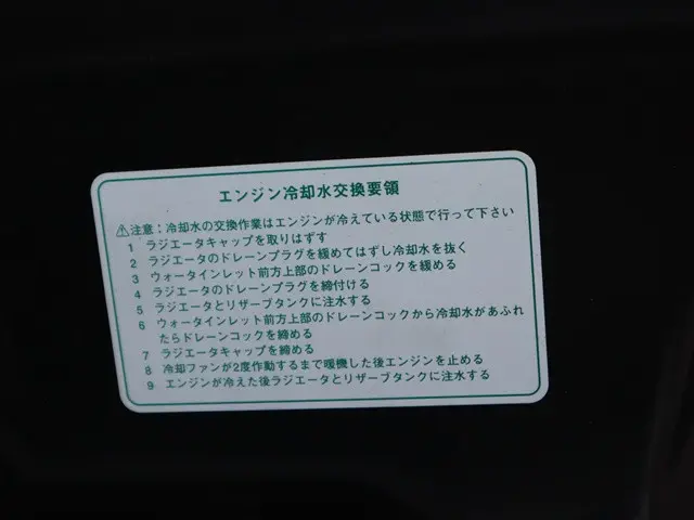 ダイハツ ハイゼットトラック 3BD-S500P(2WD)の写真18