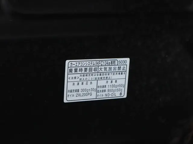 ダイハツ ハイゼットトラック 3BD-S500P(2WD)の写真19