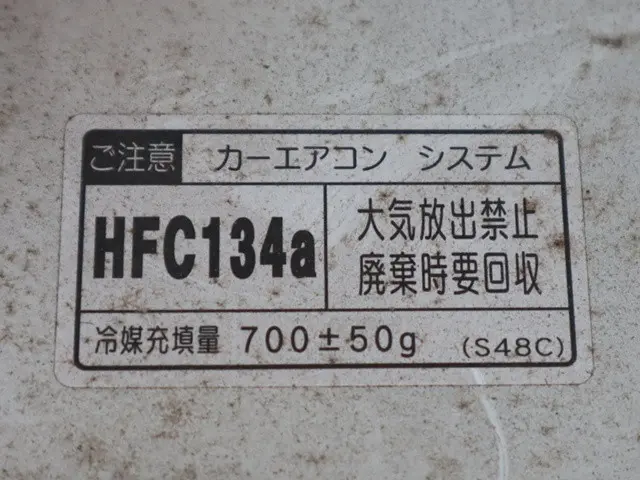 マツダ ボンゴトラック DBF-SLP2T(2WD)の写真21