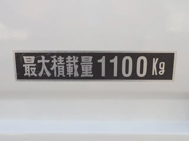 マツダ ボンゴトラック DBF-SLP2T(2WD)の写真22