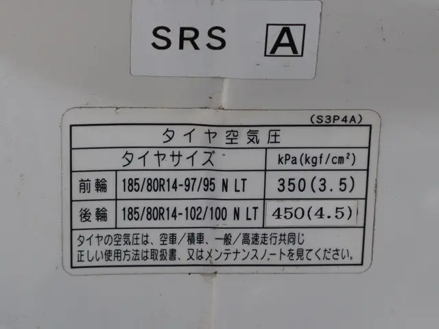 マツダ ボンゴトラック DBF-SLP2T(2WD)の写真23