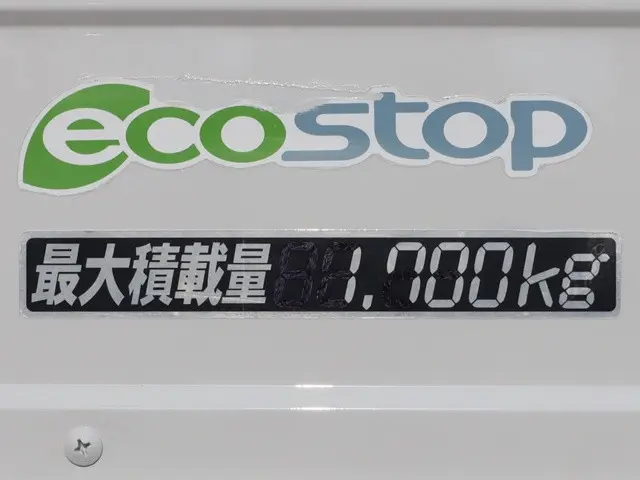 いすゞ エルフ TRG-NJR85A(2WD)の写真31