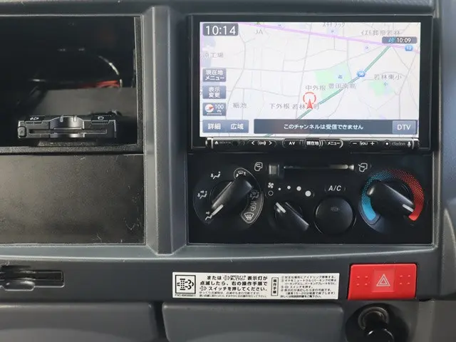 いすゞ エルフ TRG-NJR85A(2WD)の写真44