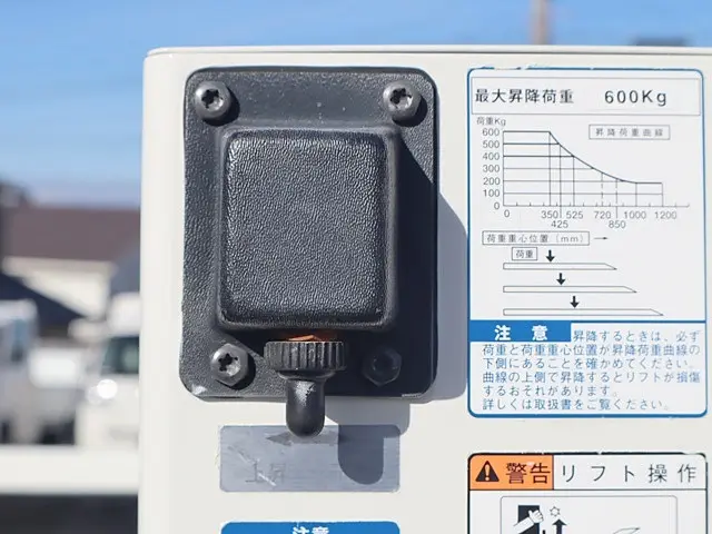 トヨタ ダイナ ABF-TRY220(2WD)の写真14