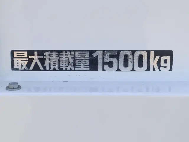 トヨタ ダイナ ABF-TRY220(2WD)の写真16