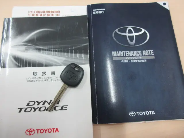 トヨタ ダイナ ABF-TRY230(2WD)の写真5