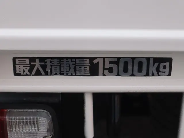 トヨタ ダイナ ABF-TRY230(2WD)の写真17
