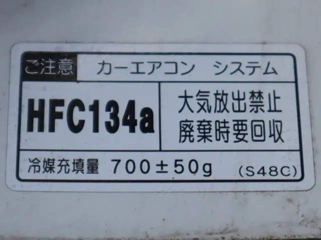 マツダ ボンゴトラック DBF-SLP2T(2WD)の写真16