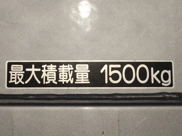 日産 アトラス CBF-SQ2F24(2WD)の写真18