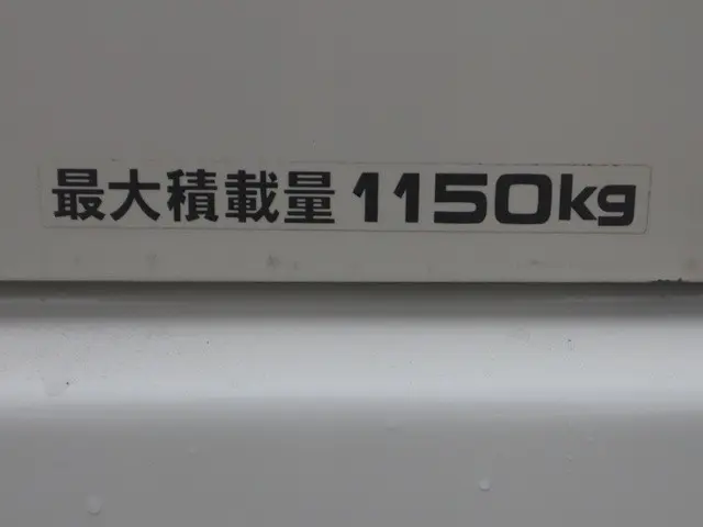 トヨタ ハイエースバン QDF-GDH201V(2WD)の写真22